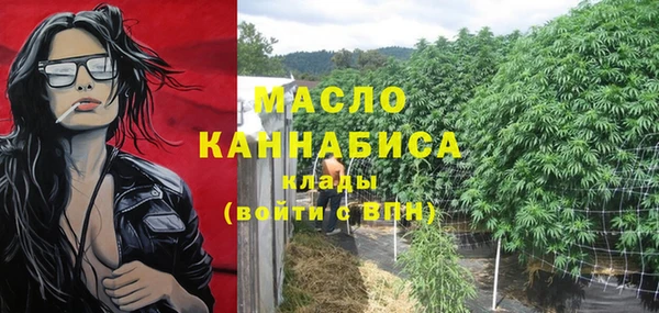 таблы Алексеевка