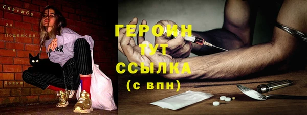 альфа пвп Нея