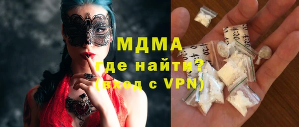 кокаин VHQ Алзамай
