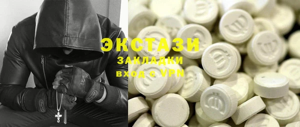 кокаин VHQ Алзамай