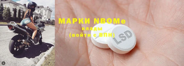 таблы Алексеевка