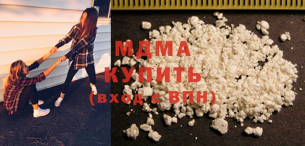 таблы Алексеевка