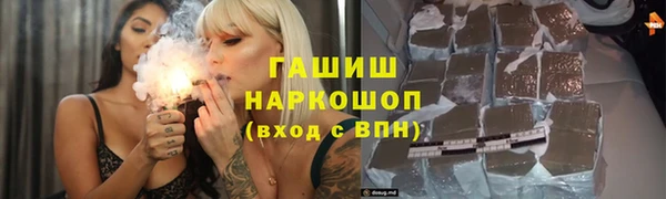 таблы Алексеевка