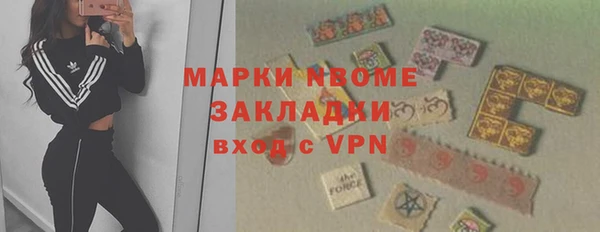 таблы Алексеевка