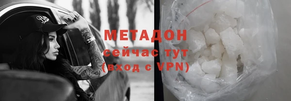 кокаин VHQ Алзамай