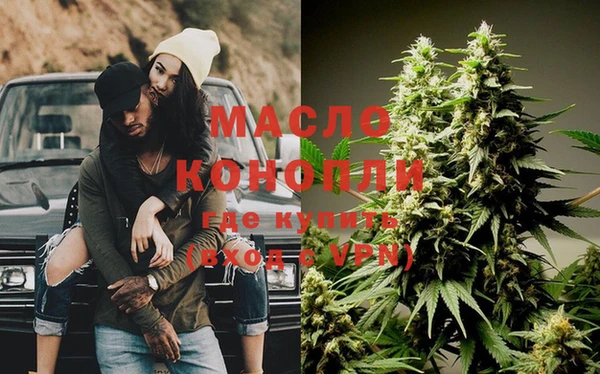 таблы Алексеевка