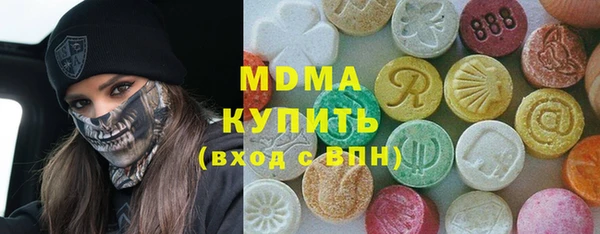 кокаин VHQ Алзамай