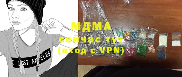 кокаин VHQ Алзамай