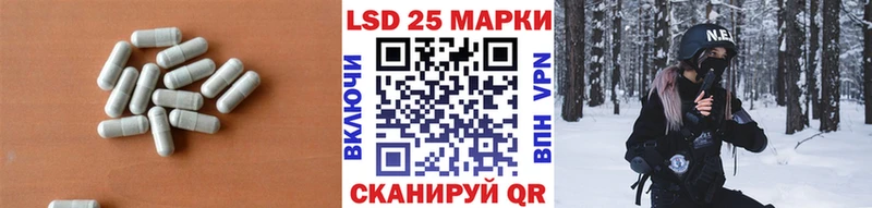MEGA tor Арамиль ЛСД экстази ecstasy что такое наркотик