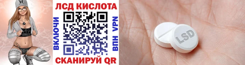 Марки NBOMe 1,8мг  купить  цена  Арамиль 