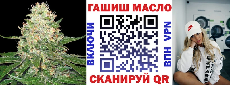 Дистиллят ТГК вейп  продажа наркотиков  Арамиль 